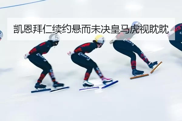 kai-en-bai-ren-xu-yue-xuan-er-wei-jue-huang-ma-hu-shi-dan-dan-2-177.jpg